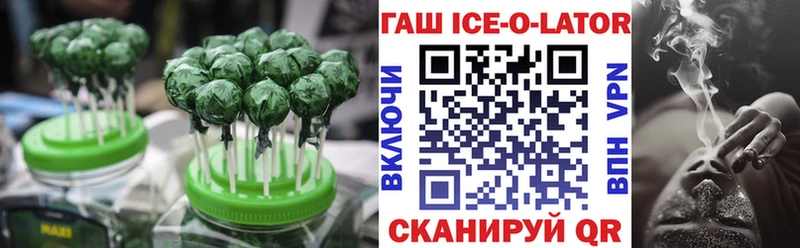 Cannafood марихуана  Ноябрьск 