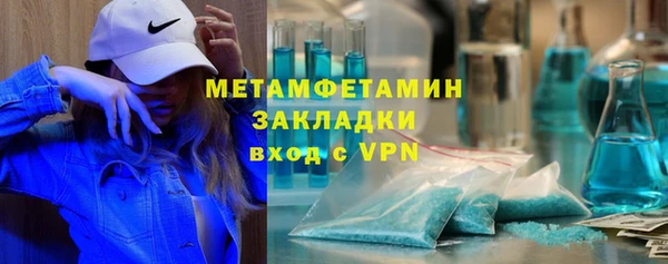 ECSTASY Киреевск