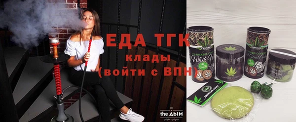 героин Кулебаки