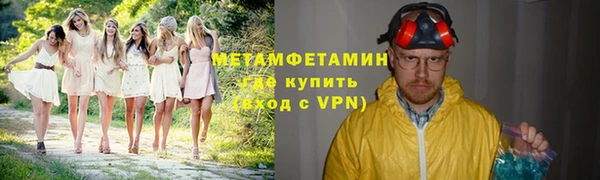 кокаин колумбия Киренск