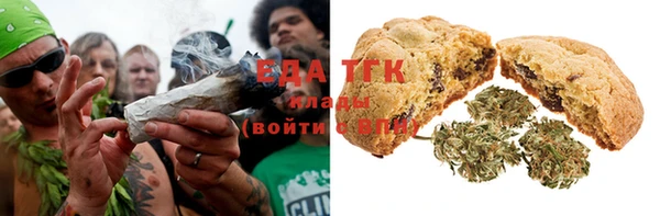 соль ск Кинешма
