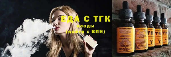 винт Остров