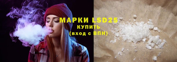 кокаин колумбия Киренск