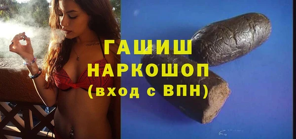 винт Остров
