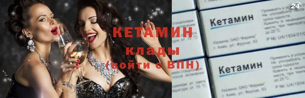 кокаин колумбия Киренск