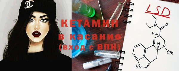 винт Остров
