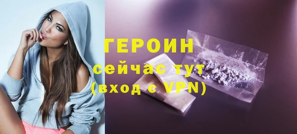кокаин колумбия Киренск