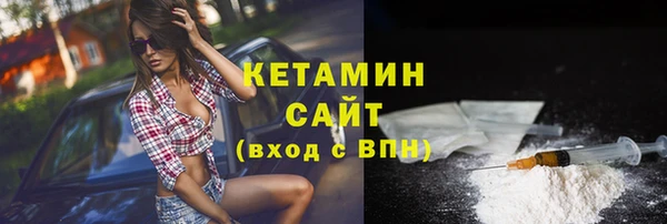 герыч Куйбышев
