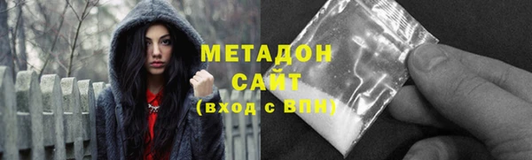 ECSTASY Киреевск