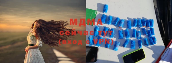 эйфоретик Кукмор
