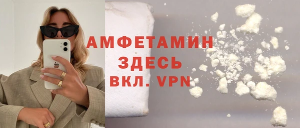 винт Остров