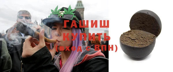 кокаин колумбия Киренск