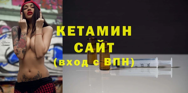 кокаин колумбия Киренск