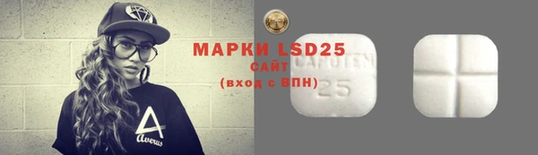 ECSTASY Киреевск