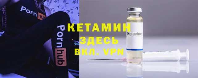 кокаин колумбия Киренск