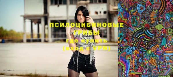 винт Остров