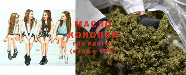 соль ск Кинешма