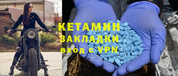 кокаин колумбия Киренск