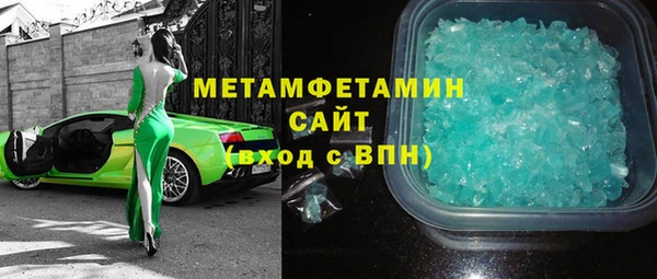 наркотики Заволжск