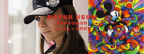 кокаин колумбия Киренск