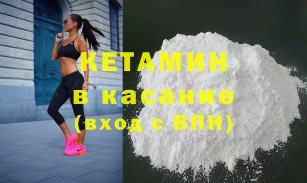 кокаин колумбия Киренск