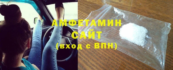 винт Остров