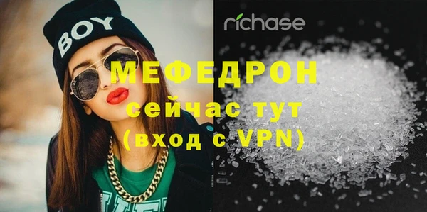 соль ск Кинешма