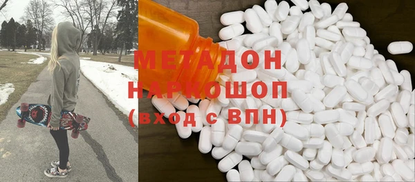 ECSTASY Киреевск