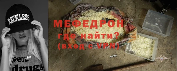 кокаин колумбия Заводоуковск