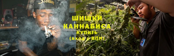 героин Кулебаки
