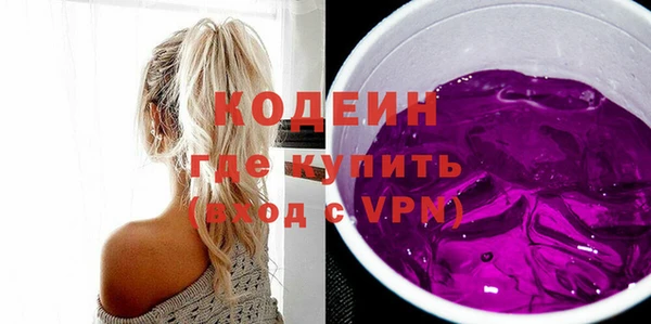 винт Остров