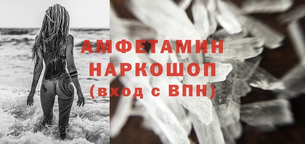 ECSTASY Заволжье