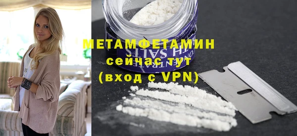 ECSTASY Киреевск