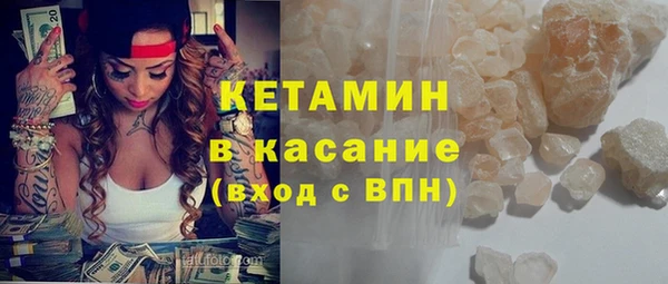 прущие крисы Осинники