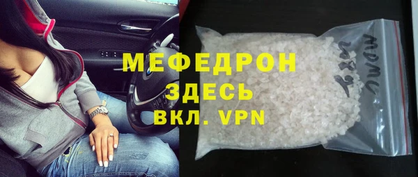 винт Остров