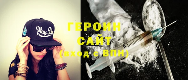 ECSTASY Киреевск