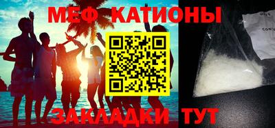 COCAINE Кандалакша