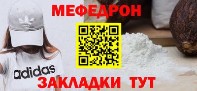 COCAINE Кандалакша