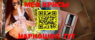 MDMA Балашиха