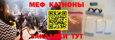 дживик Канаш