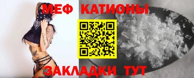 дживик Канаш