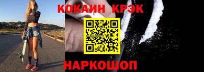 дживик Канаш