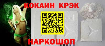 mdpv Балаково