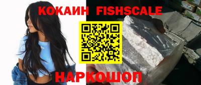 дживик Канаш