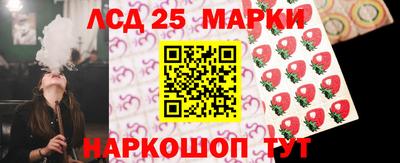 MDMA Балашиха