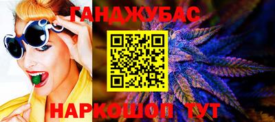 COCAINE Кандалакша