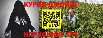 COCAINE Кандалакша