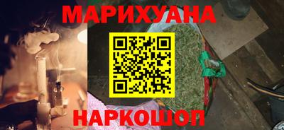 MESCALINE Камышлов