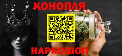 MESCALINE Камышлов