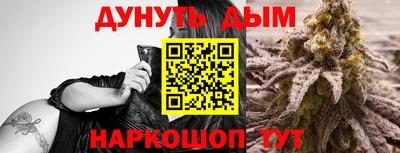 MDMA Балашиха